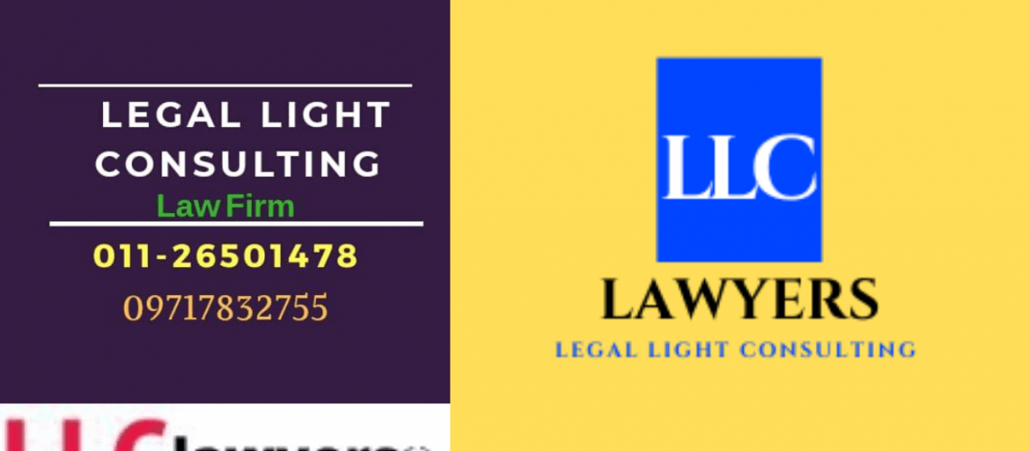 family Law in India