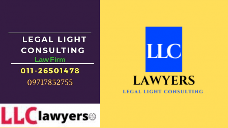 family Law in India