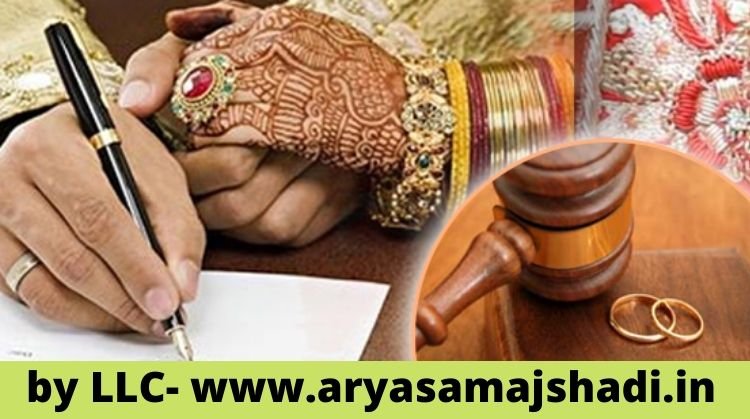 Arya samaj marriage